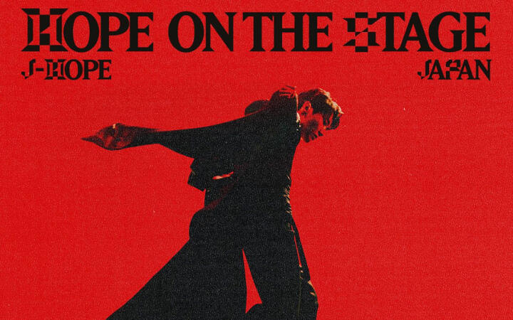 Dans la boîte rouge de J-Hope, vivre un concert au cinéma