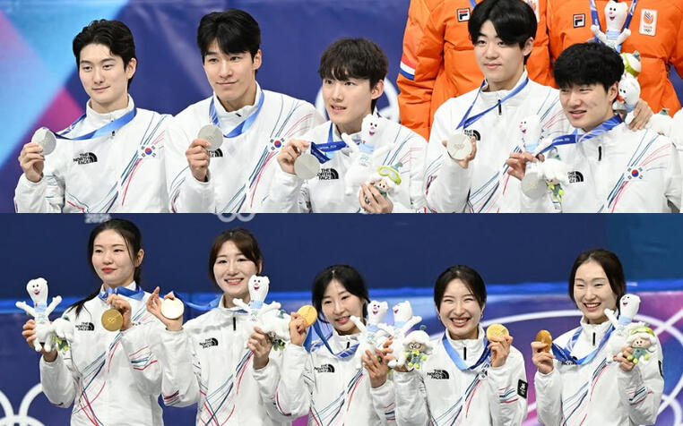 La Corée aux JO d'hiver de Milan 2026