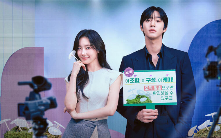 Le monde du travail dans les K-dramas de romance : bien plus qu’un décor