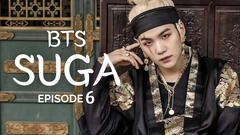 SUGA | partie 2