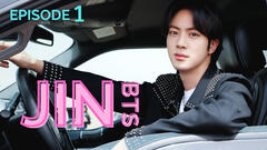 Jin | partie 1